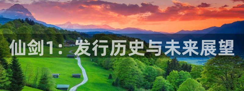 pp电子超纯啤酒怎么样